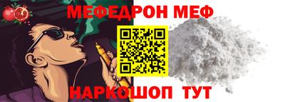гидропоника Бийск