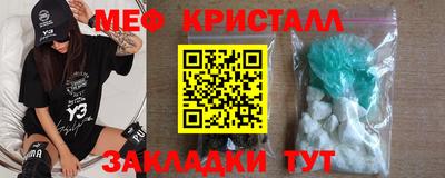 винт Берёзовский