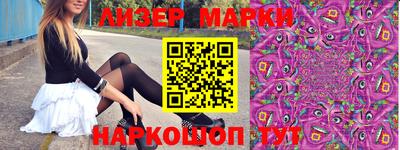 винт Берёзовский