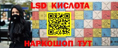 винт Берёзовский