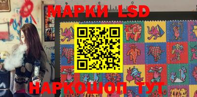 винт Берёзовский
