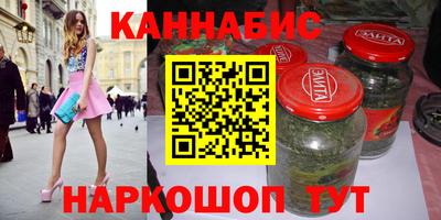 кокаин перу Беслан