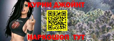винт Берёзовский