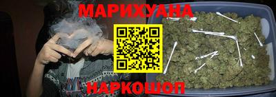 кокаин перу Беслан