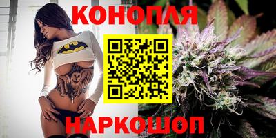 кокаин перу Беслан