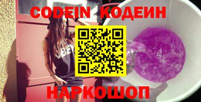 гидропоника Бийск
