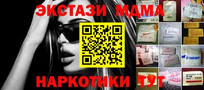 винт Берёзовский