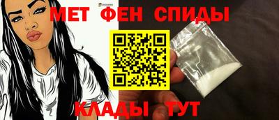 винт Берёзовский