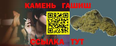 винт Берёзовский