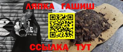 винт Берёзовский