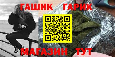 винт Берёзовский