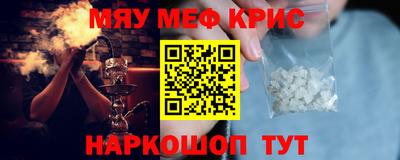 гидропоника Бийск