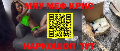 кокаин перу Беслан