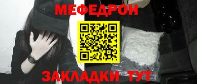 гидропоника Бийск