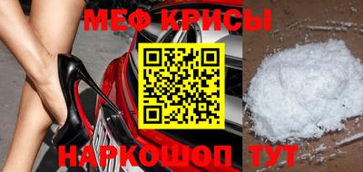 кокаин перу Беслан