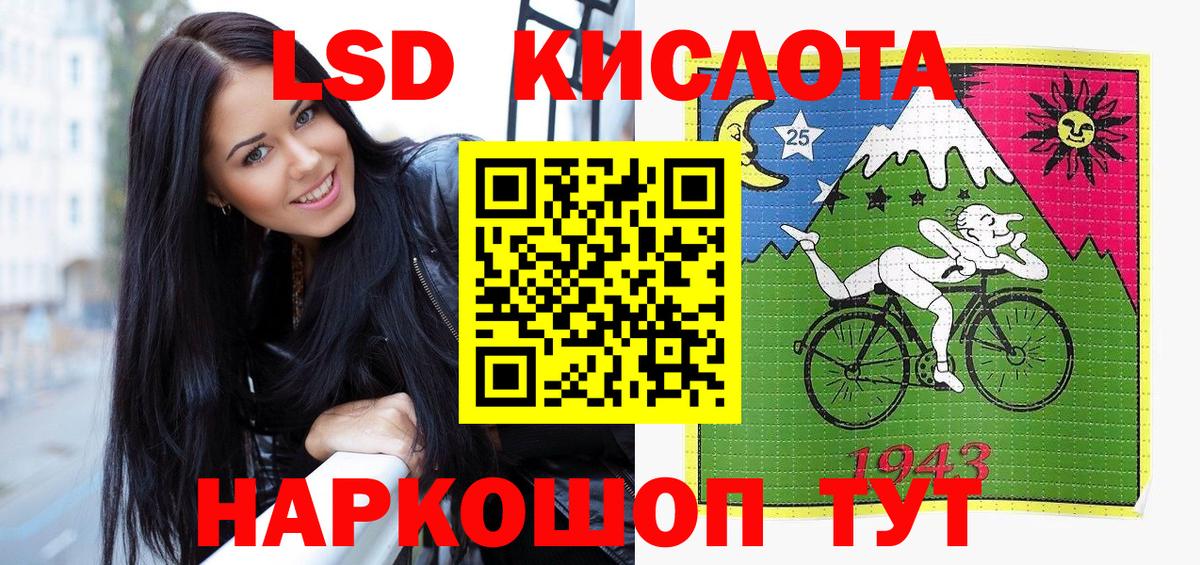 Марки N-bome 1500мкг  Марки N-bome 1500мкг  Вход с VPN  закладки  Каменка 